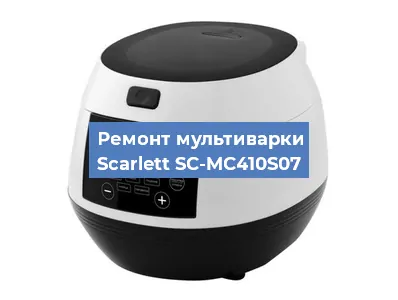 Замена ТЭНа на мультиварке Scarlett SC-MC410S07 в Самаре